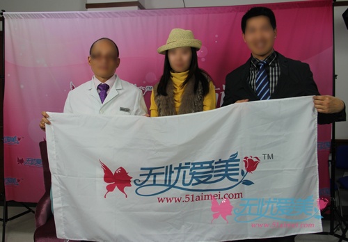 無憂愛美網(wǎng)專訪北京三院謝宏彬醫(yī)生
