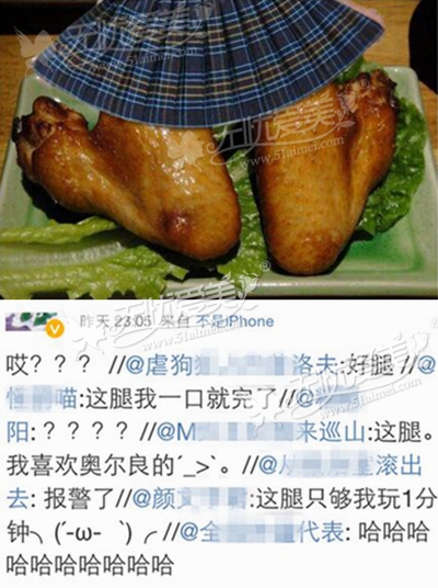 又白又长还很美……这个夏天必须约!