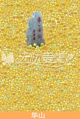 金九银十假期多 整形变美攻略大放送