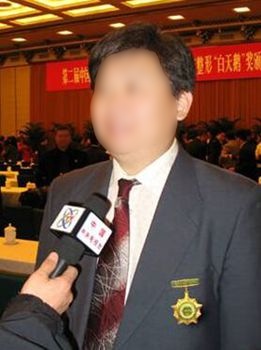 吸脂专家王志军