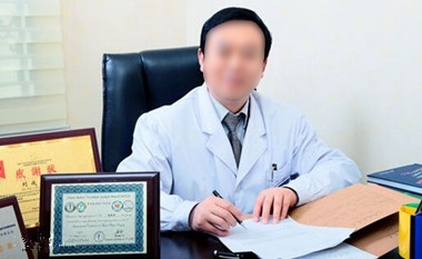 国内自体脂肪填充专家刘成胜