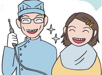 北京牙齿矫正
