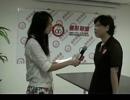 专访整形专家杨明女士