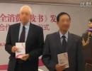 南京华美美容医院-南京较好的整形医院