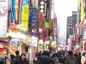 揭秘：韩国整形一条街