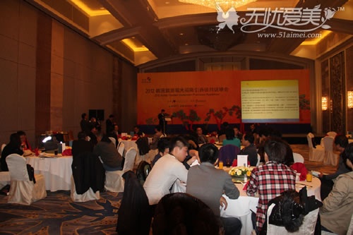 2012韩国旅游观光招商引资会 搭建中韩两国紧密合作桥梁