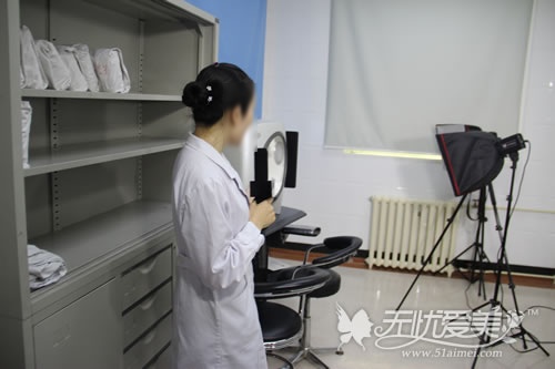 北京八大处中国医学科学院整形外科医院激光美容中心准备室
