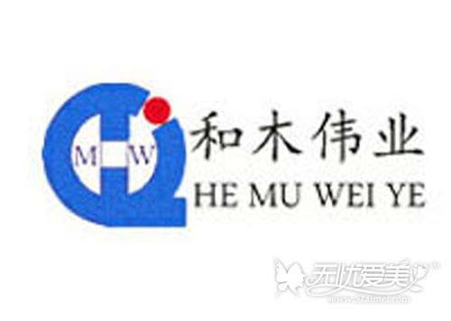 CAPS参展商:北京和木伟业科技发展有限公司