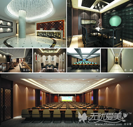 CAPS参展商:汇成医美·东盈教育公司
