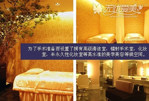 韩国艺德雅整形医院做脂肪移植术多少钱