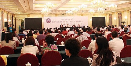 CAPS:展会亮点 CAPS:展会亮点