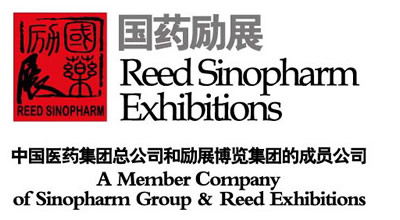 国药励展展览有限责任公司图标