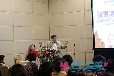 MICHAEL LOH