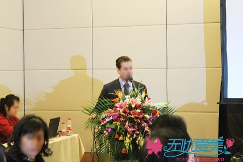 郑其(Dr.M.Zanzi)发表演讲