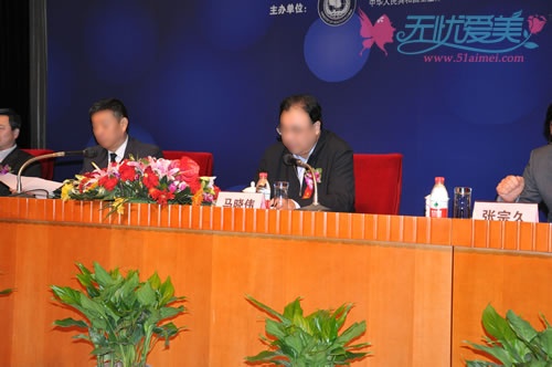 卫生部副部长马晓伟在第二届CAPS研讨会上致辞