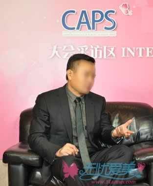 田永成