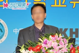 第四届中韩医学交流会嘉宾张杰