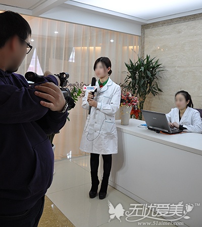 北京清木整形医院医学美学设计师助理