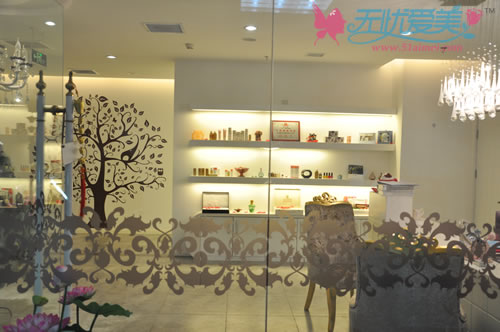 北京清木医疗美容整形医院美学设计室