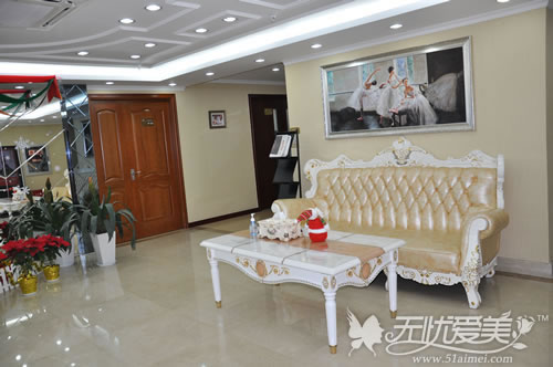 上海时光整形外科医院的休息区