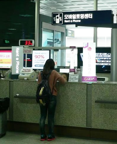 在首尔如何租用手机_韩国租赁手机的地方