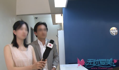韩国德琳整形医院主管接受无忧爱美网采访