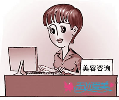 通过无忧爱美网赴韩整形可享受的顶级服务