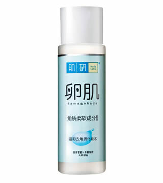 四、肌研卵肌温和去角质化妆水 RMB120/170ml