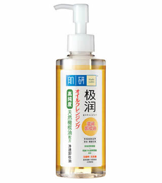 一、肌研极润净透卸妆油 RMB120/200ml