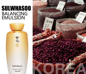 韩国：Sulwhasoo雪花秀滋盈柔肤乳