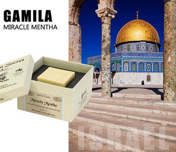 以色列：卡米拉神奇薄荷精华凝脂