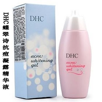 DHC蝶翠诗抗痘凝露精华液