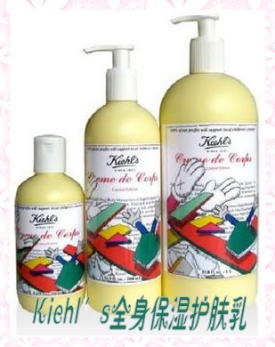 Kiehl’s全身保湿护肤乳