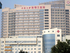 2013年中国十大整形医院