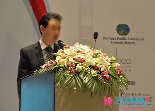 北京米扬丽格医学整形医院院长巫文云演讲