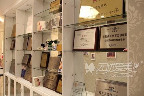 资质展柜