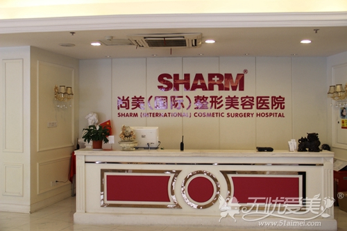 六楼的前台
