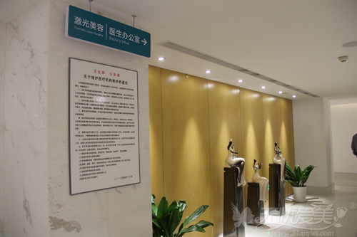 二楼的走廊