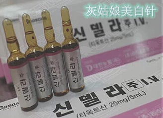 又白又长还很美……这个夏天必须约！