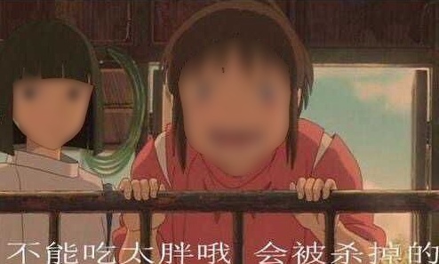 吃什么胖哪里 易胖体质该如何控制体重?