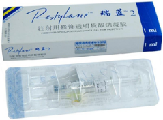瑞兰玻尿酸