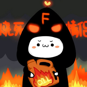 单身