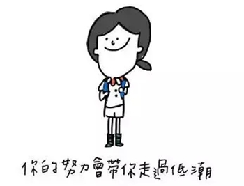 面部轮廓+贵族手术 让我从土妞变女神