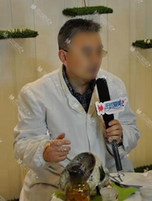 俞良刚面部轮廓整形