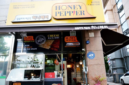 韩国honey pepper芝士排骨店