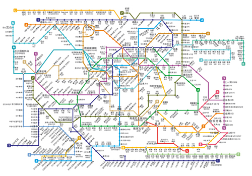 教你如何在韩国乘坐地铁！