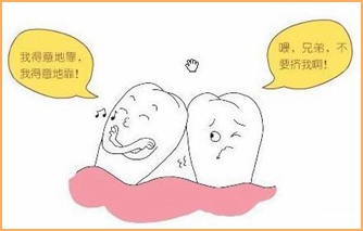 牙齿歪斜