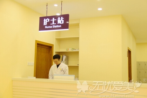 广州艺美整形医院护士站 广州艺美整形医院护士站