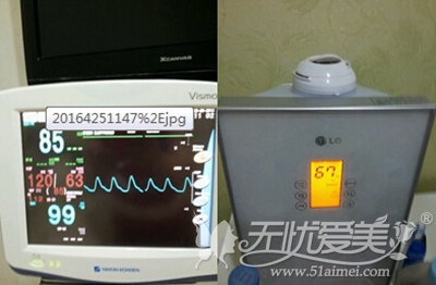 病房里的调节氧气饱和度的机器和加湿器