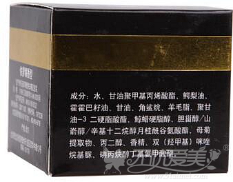 大宝眼角皱纹蜜成分 大宝眼角皱纹蜜成分